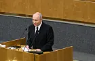 Кремль анонсировал выступление Путина с речью, которую ждет весь мир