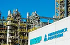 СИБУР построит в Татарстане школу за 8 млрд рублей