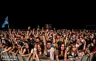 Организаторы фестиваля PARKFEST–2017 пока не смогут вернуть деньги за билеты