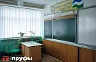 В российских школах введут новый урок с 2027 года