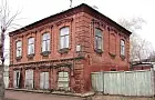 Уфимский Дом Тихониных продан на торгах за 3,3 млн рублей