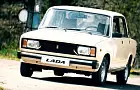 Почему в СССР лучшие машины отдавали Европе: скрытые отличия экспортных «Лад» от рядовых «Жигулей»