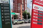 Километровые очереди на АЗС в Уфе – рейд по заправкам показал тревожную картину