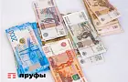 Отдельной категории россиян увеличат выплаты на 200% 