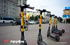 Стало известно, на каких улицах Уфы запрещено ездить на самокатах