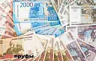 В Башкирии откопали инструмент выгоднее вклада, но есть нюанс