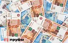Кому положено повышение пенсии за 30 лет непрерывного стажа