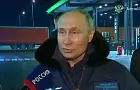 «Я абсолютно прав»: Путин ответил на оскорбления со стороны президента США Байдена