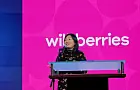 Wildberries объяснил, что будет с распродажами в этом году