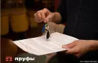 Что выгоднее: арендовать квартиру или покупать − мнение депутата 
