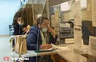 Скрывать доход больше не получится: как ФНС вычисляет тайную сдачу квартир в аренду