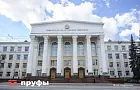 Можно ли одновременно учиться в двух ВУЗах на бюджете: что говорит закон и где проходит граница