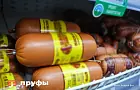 Колбаса больше не в моде: почему россияне отвернулись от любимого продукта