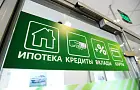 С 4 августа Сбербанк ввел изменения для всех, кто пользуется банковской картой
