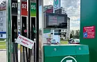 В России может подешеветь этот вид топлива, но есть нюанс 