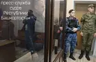 Суд в Уфе вынес приговор военкому Выропаеву, который продавал военные билеты хоккеистам «Салавата»