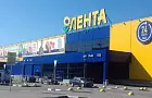 «Лента» расширяется и обновляет концепцию после покупки «О’кей»