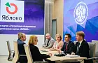 «Перепутали бы все карты»: Явлинский назвал истинную причину исключения «Яблока» из избирательной гонки