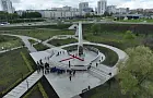 На благоустройство территории стелы «Уфа – город трудовой доблести» потратят еще 1,5 млн рублей