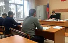 Обманул суд? Что скрывает потерпевший в громком деле Китапова