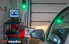 Отбирать лицензии начнут у водителей по новому решению суда