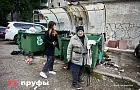Если у вас большая квартира – готовьтесь: мусорный налог на роскошь уже в пути