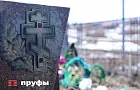  В Белгородской области России погиб мужчина, пострадавший при обстреле