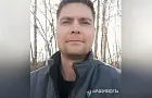 Под Уфой в Крещенский сочельник пропал 31-летний мужчина