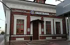 Бизнесмен и бывший вице-премьер, связанные по делу «Башспирта», пошли под суд