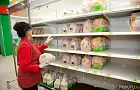 Юрист рассказал про опасную ошибку покупателей у весов в магазине