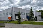 В Башкирии появилась новая компания-инвестор 