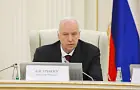 Бастрыкин контролирует дело об избиении подростка из Стерлитамака