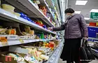 Россиянам напомнили о наказании за попытку оплатить дорогой товар по цене дешевого