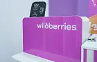 Wildberries меняет правила: что будет с ценами на маркетплейсе после этого нововведения 