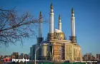 Экс-чиновник из Башкортостана попросил раиса Татарстана помочь достроить мечеть «Ар-Рахим» в Уфе