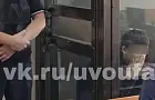 Извинения не спасли. Отправили в изолятор подростков, которые напали на сотрудников Росгвардии на Проспекте Октября
