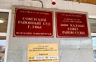 Что будет дальше с делом Ратмира Мавлиева