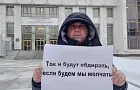 Активист из Башкирии призвал бойкотировать «Башнефть» в связи с ростом цен на бензин