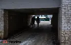 Власти Уфы ищут подрядчика на освещение города за 65 миллионов