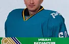 «Салават Юлаев» усилил вратарскую линию игроком «Сочи»