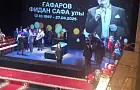 «Пришли все чиновники и интеллигенция». Как Башкортостан проводил Фидана Гафарова в последний путь