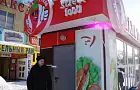 В Уфе закрыли еще одно кафе сети «Папа гриль»