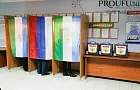 Стали известны результаты выборов в городской совет Уфы