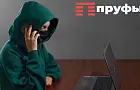 Мошенники больше не прекращают атаку после отказа жертвы