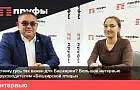 «Любой гусь украшает двор»: разговор с руководителем «Башкирской птицы» о важности гусей для Башкортостана
