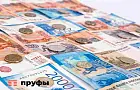 Вахтовик из Башкирии слетал в Москву, чтобы оставить миллион рублей у мусорки