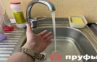 В России могут ограничить срок отключения горячей воды
