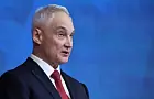 В Сети распространился фейк о призыве к военному положению в России