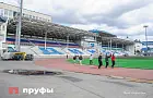 Спортивные школы Уфы разместили закупки на 12 млн для проведения Спартакиады