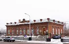 Власти Башкирии сделают ремонт за 12,5 млн в своем здании с особым статусом